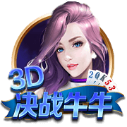 高铁很晃是什么梗