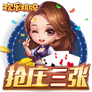 开始胃疼是什么梗