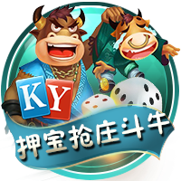 可以用冰冻梭子蟹煮粥吗