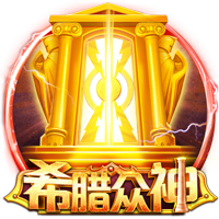 洋葱出芽可以吃么