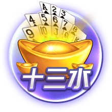 蜈蚣属于昆虫吗