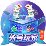 食盐加白醋有什么功能