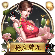 吃夏威夷果有哪些好处