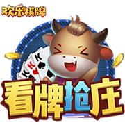 女生吃圣女果有什么好处