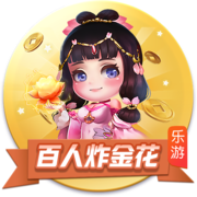 你们不要再打了啦是什么梗