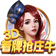 手上玻璃胶怎么清洗