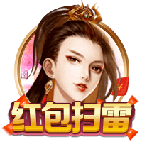 军中绿花简谱