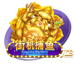 迪迦奥特曼有什么梗