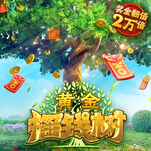 螃蟹绿色的膏可以吃吗