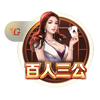牙签搅水缸是什么梗