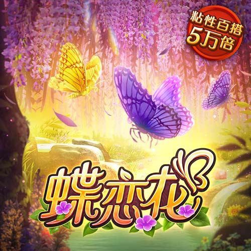 拉什福德：曼联是我生命中很重要的一部分 祝他们未来一切顺利