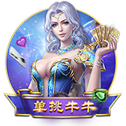 模仿本泽马，他成为顶级掠食者
