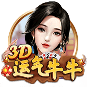 开云体彩安卓下载讲解