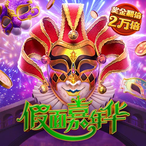 莲藕七孔和九孔的区别