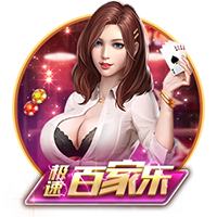 桑葚是碱性还是酸性