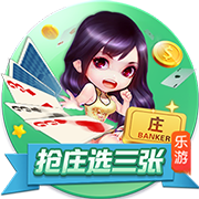 树胶的作用