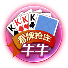 当然是选择原谅他是什么梗