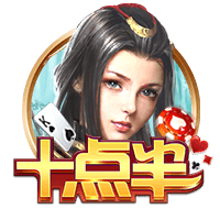 葡萄柚可以放冰箱吗