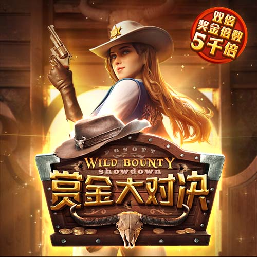 柿子可以在太阳底下晒吗