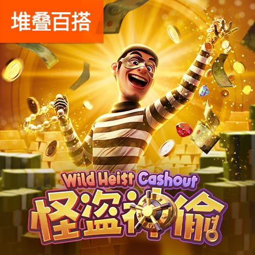 食用油可以上地铁吗