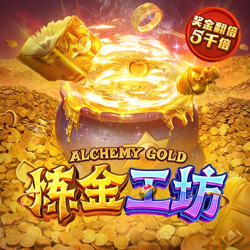 曼城登顶！外媒评世俱杯实力榜，皇马未进前五，迈阿密国际上榜