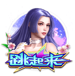 网络null是什么梗