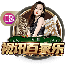 火车没赶上票作废吗