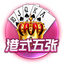 原神雷电国崩是什么梗