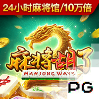 常吃的鱼有哪些