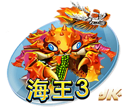 意媒：阿斯拉尼拒绝了贝蒂斯的报价，国米坚持希望将其出售