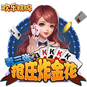 杨树蘑菇能吃吗