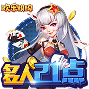 开云体彩安卓下载