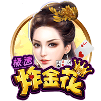 氧气罐能上飞机么