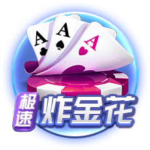 大司马厅长什么梗
