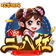 莲藕七孔和九孔的区别