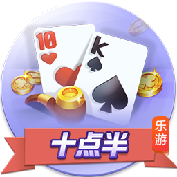吃新鲜龙眼有什么好处