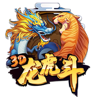 世界乒乓球选手排名