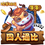 三年级英语手抄报精品