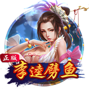 莲藕排骨汤怎么做