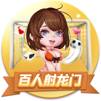 儿童画中国龙