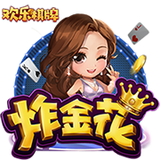 九总槟榔