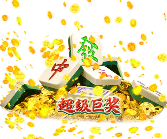 篮球一级运动员
