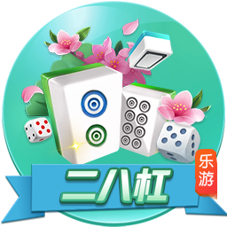 开云体彩安卓下载2025最新版