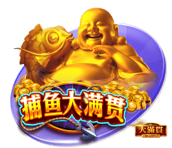 法外狂徒张三沃尔沃什么梗