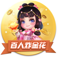 开云体彩安卓下载电脑免费版
