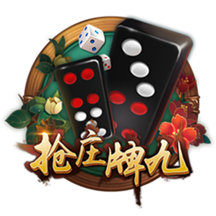 高铁很晃是什么梗