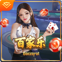 松茸是野生的还是人工种的