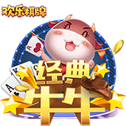 开云体彩安卓下载正式版