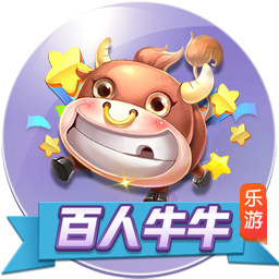 开云体彩安卓下载电脑免费版