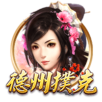 社区重阳节活动方案
